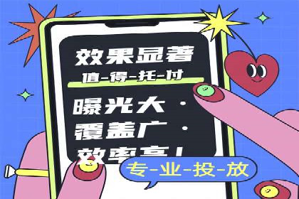 百度推广的成功案例：从零到一的突破